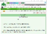 《惊！我变成世子了》千帆竞舞　^第33章^ 最新更新:2025-03-25 12:01:39 晋江文学城