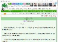 《有专属音效的我无敌》权倾一梦　^第7章^ 最新更新:2025-03-25 12:01:30 晋江文学城