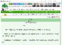 《作何解》千秋代笔　^第14章^ 最新更新:2025-03-25 12:00:50 晋江文学城