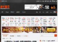《33号远征队》没小地图：希望玩家像探险队一样探索 _ 游民星空 GamerSky.com