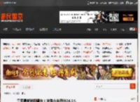 雷军最新持股曝光！持有小米股份24.1% _ 游民星空 GamerSky.com