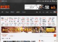 老黄:华为是中国最强大科技公司 征服涉足每一个市场 _ 游民星空 GamerSky.com