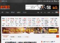 金币商城重磅补货！10款90%特别好评神作免费兑 _ 游民星空 GamerSky.com
