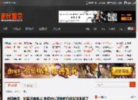 吉田修平：如果没有独占 索尼PS1可能就已经失败退场了 _ 游民星空 GamerSky.com