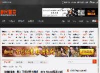 《刺客信条：影》正式版显卡测试：RTX 50/40系共13款 优化问题原来锅在驱动 _ 游民星空 GamerSky.com