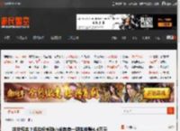并非亏本？机构分析称小米每卖一辆车能赚4.4万元 _ 游民星空 GamerSky.com