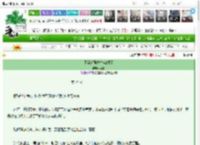 《星际最强重生成F级了》漠也　^第27章^ 最新更新:2025-03-25 18:11:27 晋江文学城