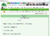 《我那迷人的白月光》她心　^第49章^ 最新更新:2025-03-25 18:07:41 晋江文学城