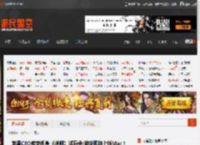 苹果CEO库克现身《鸣潮》试玩会:游戏即将上线Mac！ _ 游民星空 GamerSky.com