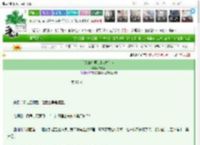 《[大奉打更人]我本俗人》二萌君　^第10章^ 最新更新:2025-03-26 00:41:39 晋江文学城