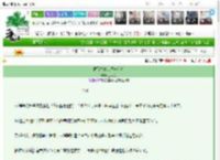 《被远古兽人饲养以后》金尚凌　^第48章^ 最新更新:2025-03-26 00:25:19 晋江文学城