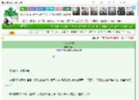 《皇太女扶摇》空絮　^第25章^ 最新更新:2025-03-26 00:23:04 晋江文学城