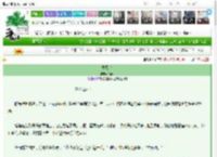 《季风岛》竹旧　^第26章^ 最新更新:2025-03-26 00:20:21 晋江文学城