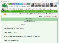 《凤傲天了解一下》日夜乾坤　^第147章^ 最新更新:2025-03-26 00:20:03 晋江文学城