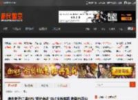 痛击鬼子!二战FPS"淞沪会战"DLC全新实机 将登PS平台 _ 游民星空 GamerSky.com