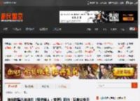 海龙时隔八年将在《怪物猎人：荒野》回归！玩家兴奋无比 _ 游民星空 GamerSky.com
