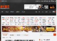 《龙之信条2》一周年毫无更新 粉丝直呼"被抛弃"！ _ 游民星空 GamerSky.com