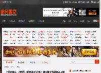 《怪物猎人：荒野》新宣传片公布！第1弹大型更新4.4发布 _ 游民星空 GamerSky.com