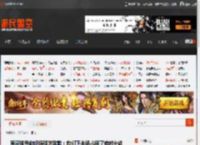 国足球员向现场球迷致歉：我们下半场占据了绝对主动 _ 游民星空 GamerSky.com