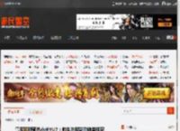 雷军晒照预热小米YU7：帅车与樱花的绝美搭配 _ 游民星空 GamerSky.com
