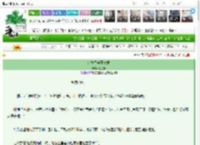 《红楼之黛玉长嫂》梅悠扬　^第10章^ 最新更新:2025-03-26 13:24:56 晋江文学城