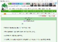 《俗套的现身[快穿]》吻扇　^第15章^ 最新更新:2025-03-26 13:39:24 晋江文学城