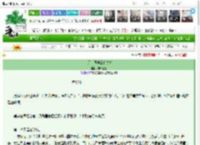 《向月岛同学表白之后》知知橙橙　^第12章^ 最新更新:2025-03-26 13:10:45 晋江文学城