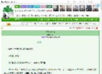《小可怜自救指南》聿桁　^第10章^ 最新更新:2025-03-26 13:10:12 晋江文学城