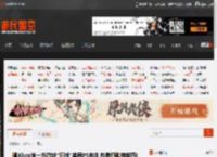 曝Xbox第一方游戏"屠版"美国PS商店 包揽预购榜前四! _ 游民星空 GamerSky.com