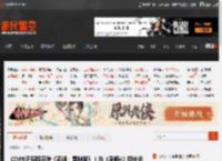 CDPR正积极开发《巫师：重制版》！与《巫师4》同步进行 _ 游民星空 GamerSky.com