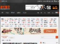 库克回应苹果向浙大捐3000万：加码对年轻开发者支持 _ 游民星空 GamerSky.com