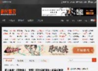 两人孰美?《怪物猎人：荒野》阿尔玛新服饰！新看板娘登场! _ 游民星空 GamerSky.com