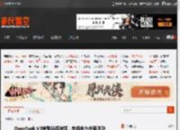 DeepSeek V3模型升级详解：各项能力全面进阶 _ 游民星空 GamerSky.com