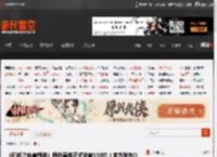 《哪吒之魔童闹海》国内票房正式突破150亿！官方发布Q版角色贺图 _ 游民星空 GamerSky.com