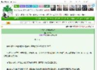 《在星际世界里中式养生》张飞传人　^第31章^ 最新更新:2025-03-26 21:30:00 晋江文学城