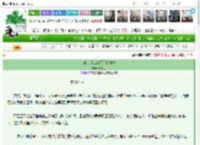 《前世是公公白月光的替身》秦令之　^第104章^ 最新更新:2025-03-26 21:30:00 晋江文学城
