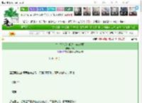 《失去妖心后和假道士破镜重圆》只宥　^第55章^ 最新更新:2025-03-26 21:30:00 晋江文学城