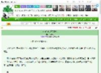 《教培带你卷翻无限流》千里真心　^第32章^ 最新更新:2025-03-26 21:30:00 晋江文学城