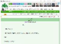 《小菩萨偏不嫁》刺简　^第21章^ 最新更新:2025-03-26 21:28:45 晋江文学城