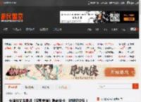 女流与丈夫挑战《双影奇境》隐藏关卡：过程超欢乐！ _ 游民星空 GamerSky.com