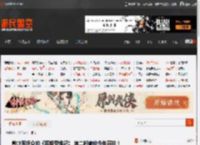 曾吓死观众的《耶稣受难记》 第二部确定今年开拍！ _ 游民星空 GamerSky.com