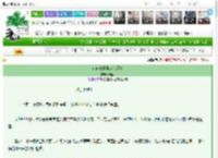 《在诡秘世界连接深渊》屿贰　^第15章^ 最新更新:2025-03-27 14:14:51 晋江文学城