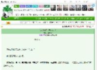 《我在龙傲天世界当墙头草》激进的蘑菇　^第12章^ 最新更新:2025-03-27 14:00:00 晋江文学城