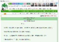 《穿越古代被迫成为联姻工具》柳拾柳　^第7章^ 最新更新:2025-03-27 14:00:00 晋江文学城