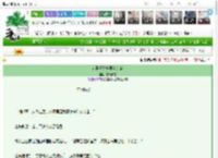 《在梁祝故事里当女帝》宿云微雪　^第97章^ 最新更新:2025-03-27 14:00:00 晋江文学城