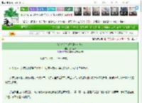 《猫系夫郎为爱已癫（女尊）》瓜不拉几　^第50章^ 最新更新:2025-03-27 13:47:00 晋江文学城