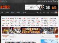 风灵月影出现多个盗版网站 已有玩家受骗蒙受损失 _ 游民星空 GamerSky.com