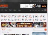 《复联5》超英缺席很多：奇异博士、蜘蛛侠全没来 _ 游民星空 GamerSky.com