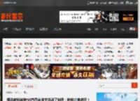 樱井政博转发NS直面会推文并说了句话：粉丝彻底疯狂！ _ 游民星空 GamerSky.com