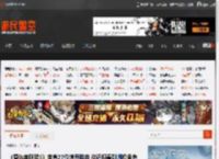 《复仇者联盟5》官宣27位演员阵容 你还想看到哪位角色回归？ _ 游民星空 GamerSky.com